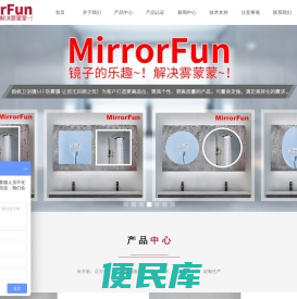 上海韵帆实业有限公司