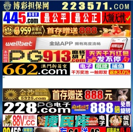 长宏网