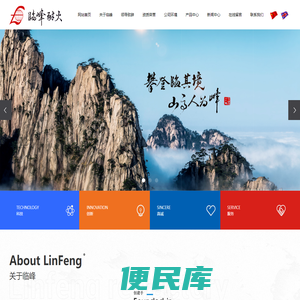 钢包镁碳砖