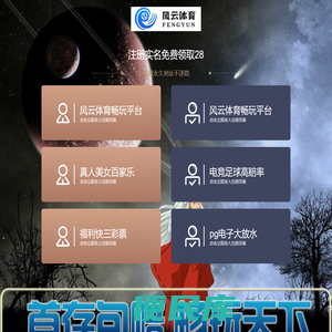 智美企业管理