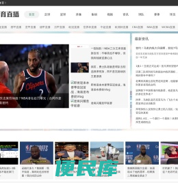 重庆广告字制作