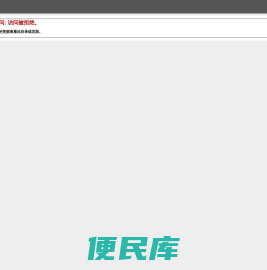 浼