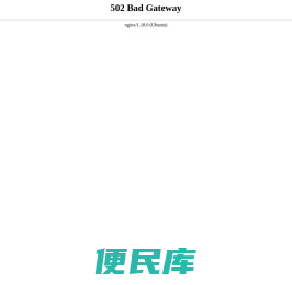 首页