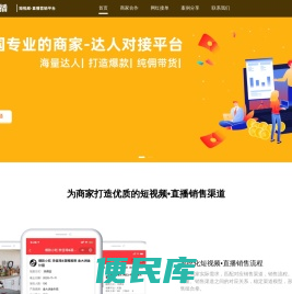 网贷逾期