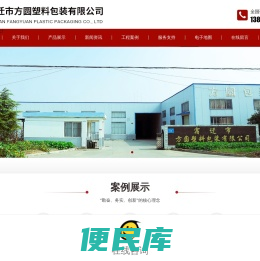 薯片海苔纸罐,坚果休闲食品纸罐,铝箔纸供应商,PE调味品瓶,PET塑料瓶