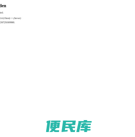 沧州江锟管道有限公司
