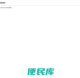 可爱昵称