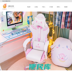 河北彤盈星汽车零部件有限公司