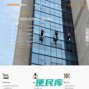 协游旅行