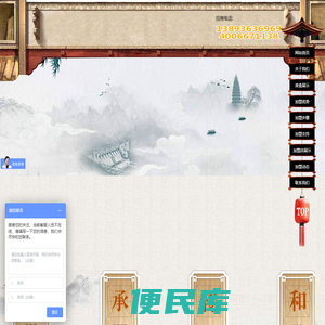 牛肉面调料配方与制作,牛肉面调料单子,成宜和牛肉面,<font color='#ff7200'>兰州牛肉面</font>加盟,<font color='#ff7200'>兰州牛肉面</font>招商加盟,