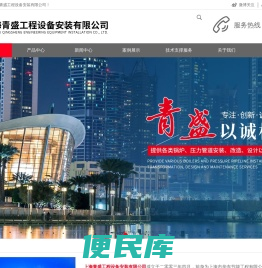 上海热水,蒸汽锅炉安装价格