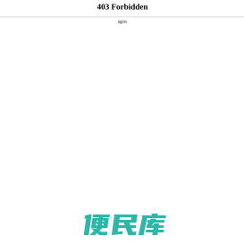 壳聚糖厂家