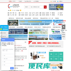 大华投资网,投资服务