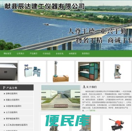 孔道压浆高速搅拌机,加速磨光机,电动击实仪,砌墙砖搅拌机