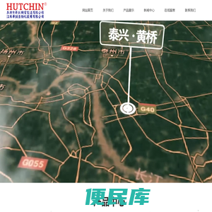 北京宣传片制作,企业产品视频拍摄公司,专业广告片活动视频制作