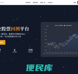 脉西瓜科技