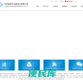 钠基膨润土