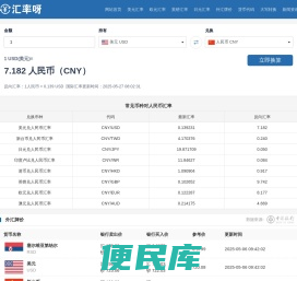 懂行帝