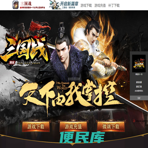 上海致达智能科技股份有限公司