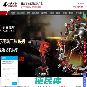 失重秤,称重机,称重仪,自动称重机,失重秤价格,称重仪厂家