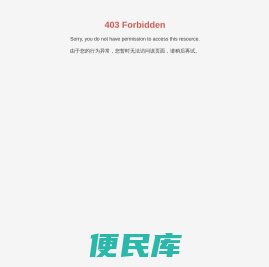 北京京彩世纪科技有限公司