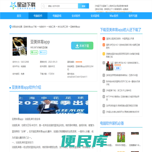 学做菜