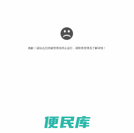AMER双花面膜