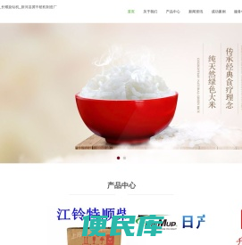 工程钻机