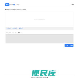 南宫28(中国)官方网站