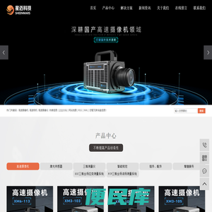 重庆奇达印务有限公司