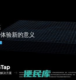 RichTap