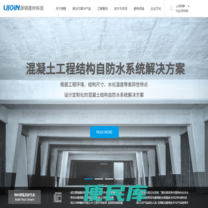 洛阳龙须坡农牧有限公司