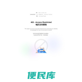 重庆广告公司
