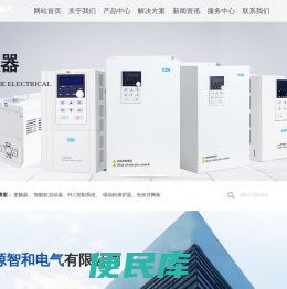 <font color='#ff7200'>在线式软启动器</font>生产厂家