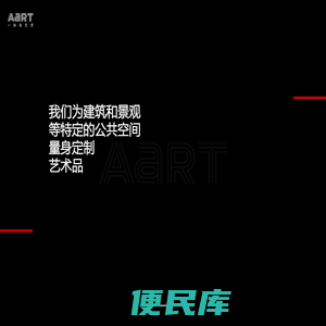 AART