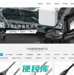 湘元宇控股有限公司