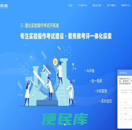 像素数据(PIXELALL.COM)