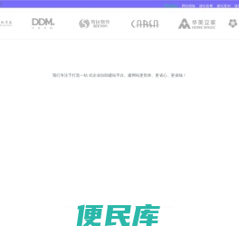 小柒云