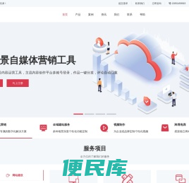 今时兄弟