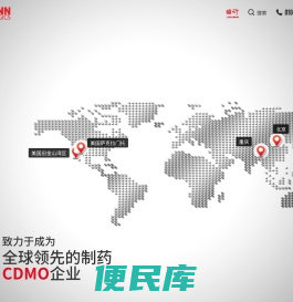 北京昭衍生物技术有限公司