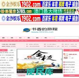 汇率大师