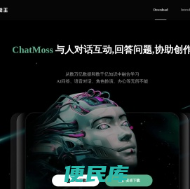 ChatMoss