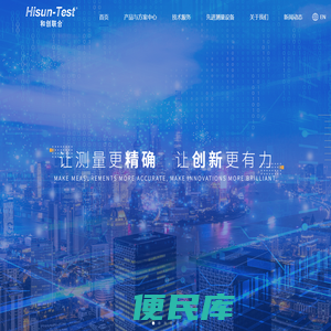 和创联合科技（北京）有限公司