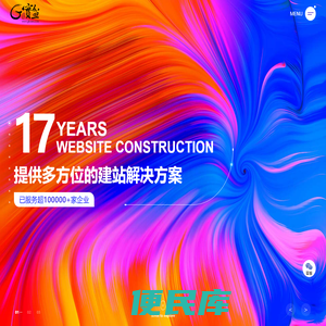 昆明高湖印务有限公司