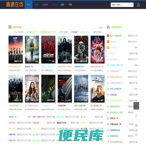 学久乐