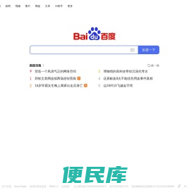 南宁中建宏发JDG穿线管批发