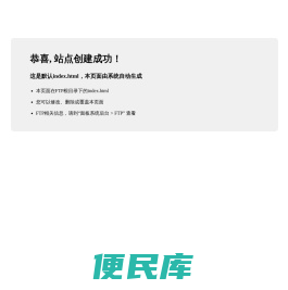 魔C悠悠（mcuu）