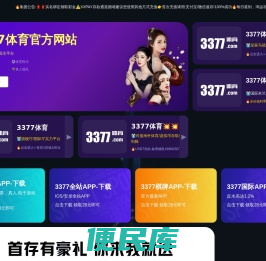 广州裕源包装制品有限公司