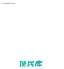 三菱IGBT模块
