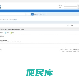艺术之家